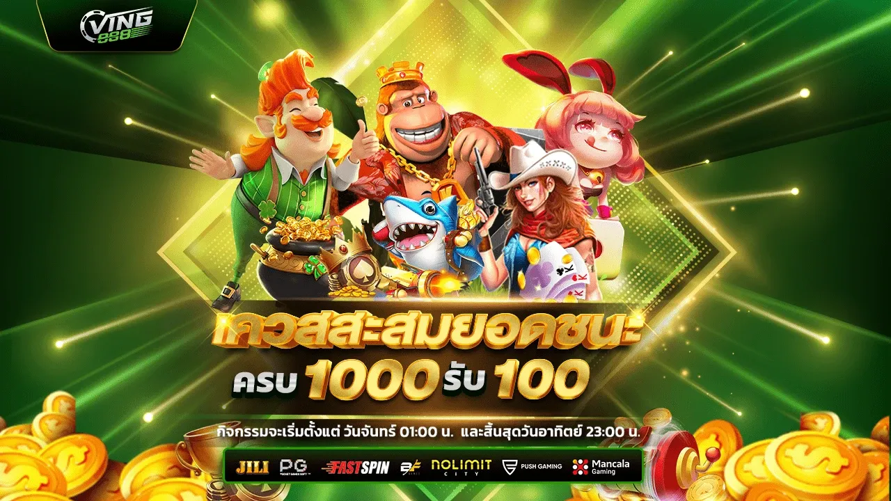 ving888 banner