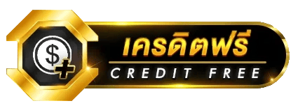 VING888 ศูนย์รวมเกมเดิมพัน ครบจบในเว็บเดียว